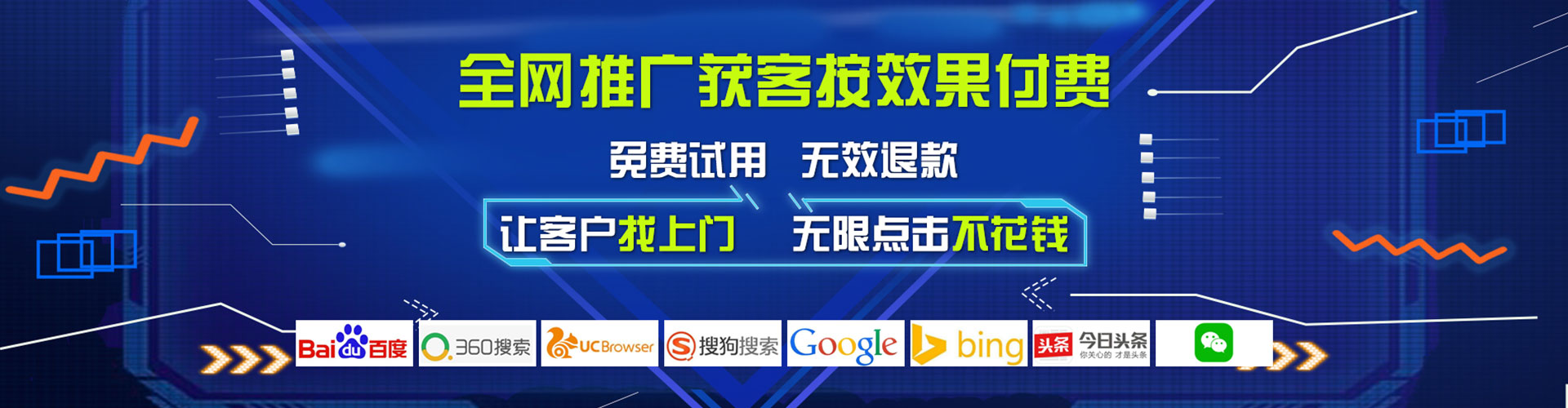 肃州小红书信息流